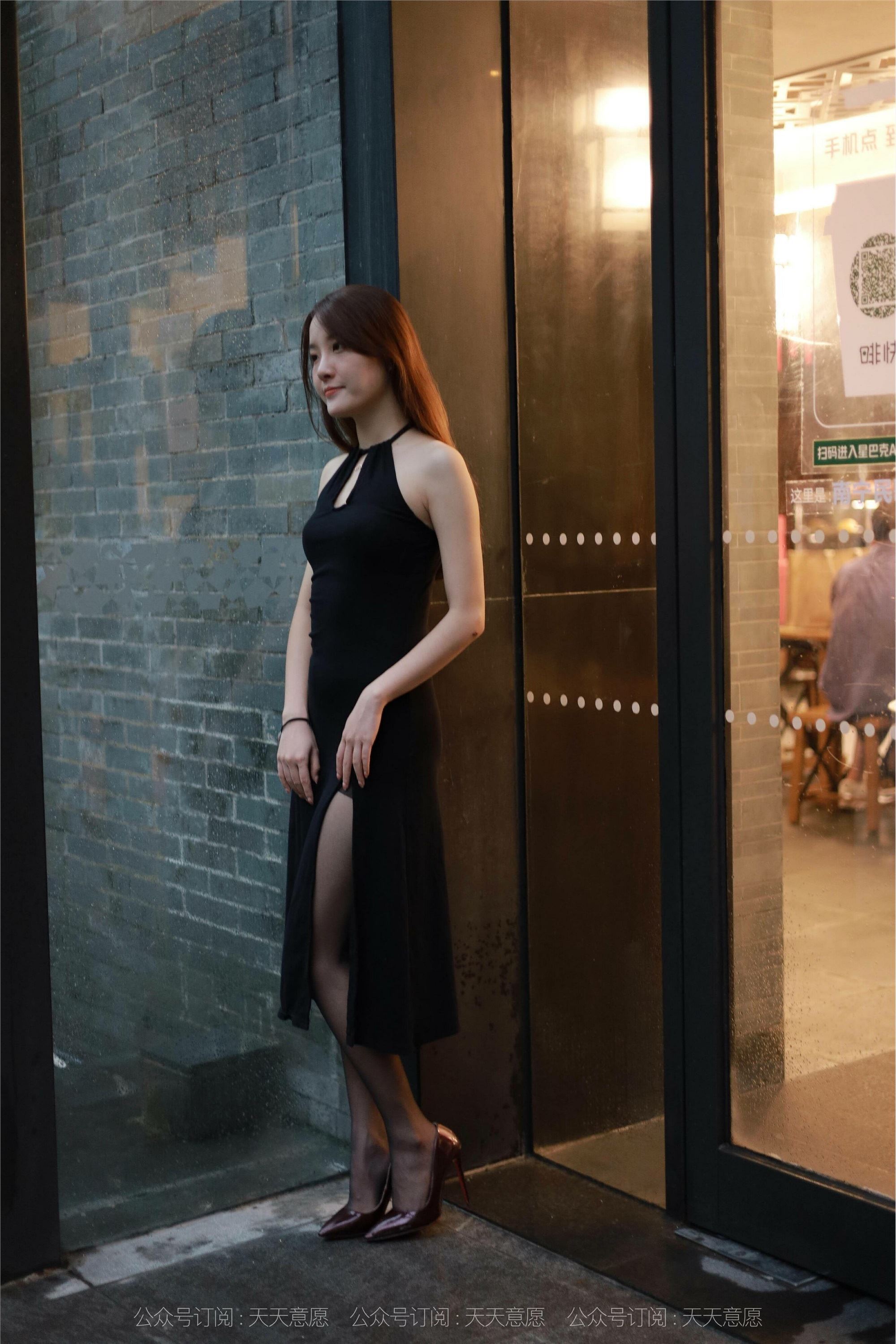 IESS异思趣向  2021.09.29 丝享家933：婉苹《黑色长裙》